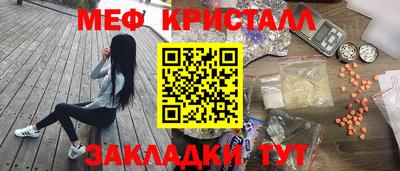 не бодяженный Балашиха