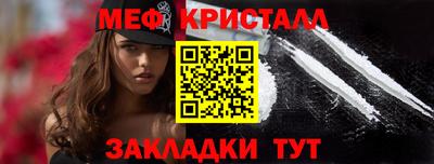 кокаин колумбия Донецк