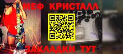 экстази Донской