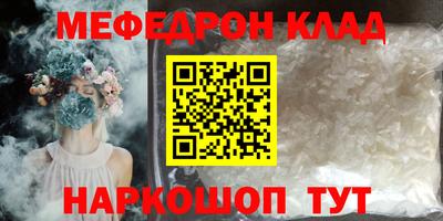 не бодяженный Балашиха