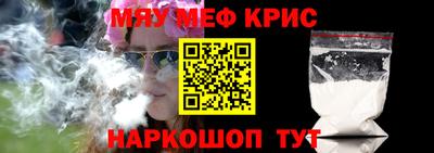 ГАЛЛЮЦИНОГЕННЫЕ ГРИБЫ Балаково