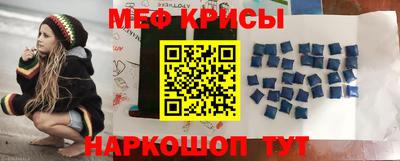кокаин колумбия Донецк