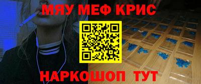 не бодяженный Балашиха