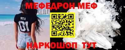 кокаин колумбия Донецк