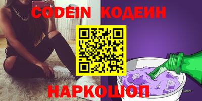 бошки Дубна