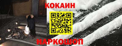 ГАЛЛЮЦИНОГЕННЫЕ ГРИБЫ Балаково