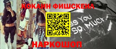 ГАЛЛЮЦИНОГЕННЫЕ ГРИБЫ Балаково