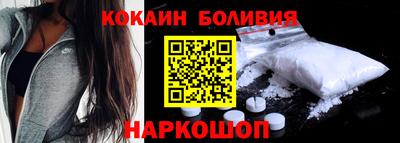 не бодяженный Балашиха