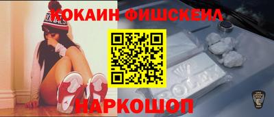 бошки Дубна