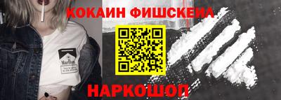 экстази Донской