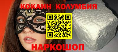 ГАЛЛЮЦИНОГЕННЫЕ ГРИБЫ Балаково