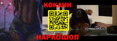 ГАЛЛЮЦИНОГЕННЫЕ ГРИБЫ Балаково