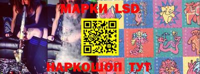 экстази Донской