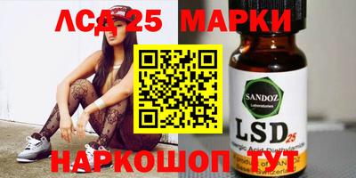 не бодяженный Балашиха