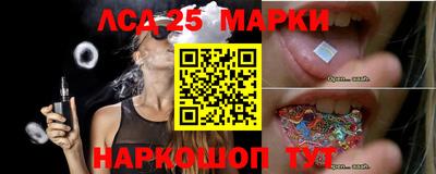 кокаин колумбия Донецк