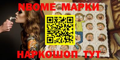 экстази Донской