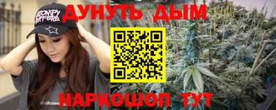 круглые Балахна