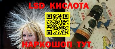 круглые Балахна