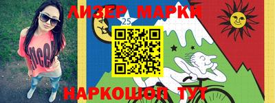 экстази Донской