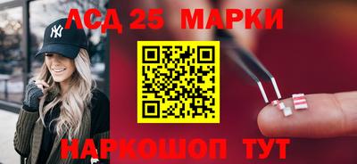 кокаин колумбия Донецк