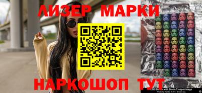 не бодяженный Балашиха