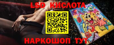 кокаин колумбия Донецк