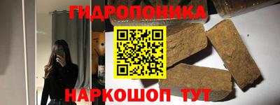 кокаин колумбия Донецк