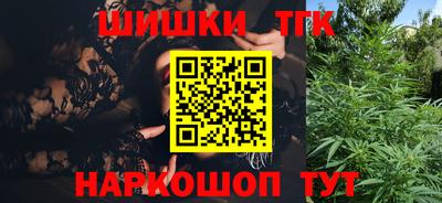 бошки Дубна