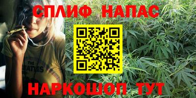 экстази Донской