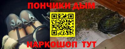 ГАЛЛЮЦИНОГЕННЫЕ ГРИБЫ Балаково