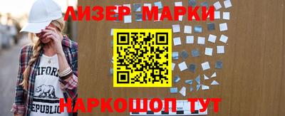 не бодяженный Балашиха