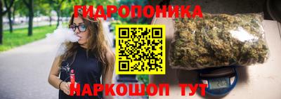 не бодяженный Балашиха