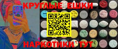 бошки Дубна