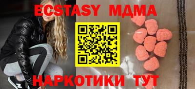 кокаин колумбия Донецк