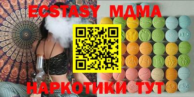 кокаин колумбия Донецк