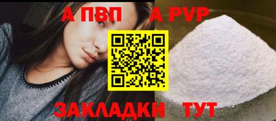 кокаин колумбия Донецк