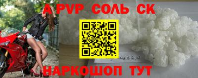 экстази Донской