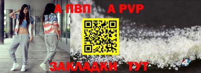 экстази Донской
