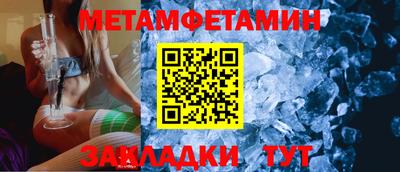 кокаин колумбия Донецк