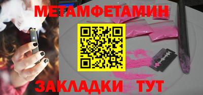 кокаин колумбия Донецк