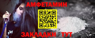 не бодяженный Балашиха