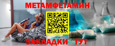 кокаин колумбия Донецк