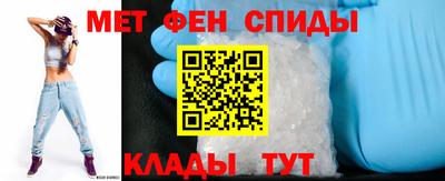 ГАЛЛЮЦИНОГЕННЫЕ ГРИБЫ Балаково