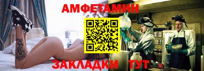 не бодяженный Балашиха