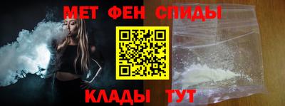 экстази Донской