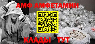экстази Донской
