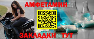 бошки Дубна
