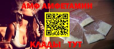 экстази Донской