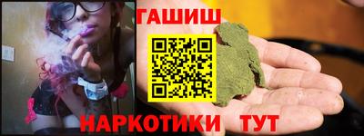 бошки Дубна