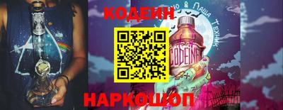 бошки Дубна